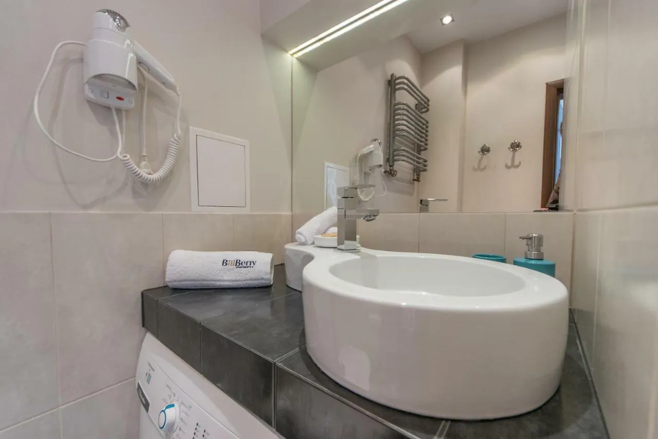 Apartament Garbary - Billberry Apartments Gdansk